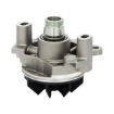 Picture of QCP3520 - Water Pump - Renault Espace IV 2.2/Nissan Interstar Van /Opel Movano A Van 2.5