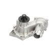 Picture of QCP3515 - Water Pump - BMW 5/Touring/7 735/740