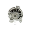 Picture of QCP3495 - Water Pump - Volkswagen Crafter 30-50 Van/LT 28-35 II Bus/Transporter/Multivan T4 Bus