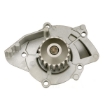 Picture of QCP3494 - Water Pump - Citroen C5/Fiat Scudo/Peugeot Expert Tepee/Van/Ulysse/Ford Focus/Volvo S40 