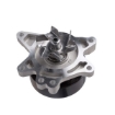 Picture of QCP3452 - Water Pump - Toyota Corolla Saloon/Verso/Auris/MR2 III/RAV 4 II/RUNX/Wish MPV