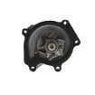 Picture of QCP3437 - Water Pump - Daihatsu Copen/Materia/Sirion/Terios/Toyota Avanza/II