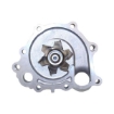 Picture of QCP3415 - Water Pump - Toyota Previa I 2.4