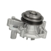 Picture of QCP3376 - Water Pump - Peugeot Boxer bus 2.5/Van 2.5