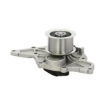 Picture of QCP3372 - Water Pump - Audi A4/S4 B6/Avant/A4 B5/A6/S6 C5/Avant