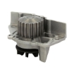 Picture of QCP3323 - Water Pump - Peugeot 406/Coupe/306 Convertible/Hatchback