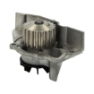 Picture of QCP3323 - Water Pump - Peugeot 406/Coupe/306 Convertible/Hatchback