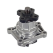Picture of QCP3285 - Water Pump - Suzuki Grand Vitara 2.5 V6/Vitara 2.0 V6