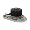 Picture of QCP3235 - Water Pump - Honda Ballade V Saloon/Civic VI Hatchback/CRX III