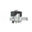 Picture of QCP3230 - Water Pump - Honda Prelude IV 2.2/V 2.2