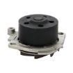 Picture of QCP3211 - Water Pump - Alfa Romeo 145/147/Sportwagon/159/Spider/Giulietta/GTV/Spider/Fiat Punto 