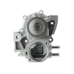 Picture of QCP3181 - Water Pump - Subaru Forester 2.5/Impreza Estate/Legacy IV/WRX Saloon