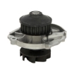 Picture of QCP3141 - Water Pump - Fiat Punto/Palio/Seicento/Strada Pickup/Panda/Uno