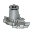 Picture of QCP3098 - Water Pump - Daihatsu Grand Move 1.5 16V