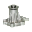 Picture of QCP3098 - Water Pump - Daihatsu Grand Move 1.5 16V