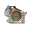 Picture of QCP3079 - Water Pump - Mazda 323 III/MX-5 I/Kia Pride/Sephia Saloon/Shuma I