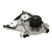 Picture of QCP3078 - Water Pump - Kia Clarus 2.0/Sportage SUV 2.0