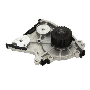 Picture of QCP3078 - Water Pump - Kia Clarus 2.0/Sportage SUV 2.0