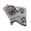 Picture of QCP3078 - Water Pump - Kia Clarus 2.0/Sportage SUV 2.0
