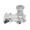 Picture of QCP3052A - Water Pump - Daihatsu Charade II 1.0/Turbo