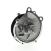 Picture of QCP3050 - Water Pump - Nissan Datsun 160J