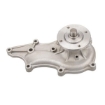 Picture of QCP3030 - Water Pump - Toyota Cressida Saloon 2.0/Station Wagon 2.0/2.2