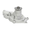 Picture of QCP2973 - Water Pump - Hyundai Elantra I 1.8/2.0/ Sonata 2.0 GL