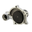 Picture of QCP2973 - Water Pump - Hyundai Elantra I 1.8/2.0/ Sonata 2.0 GL