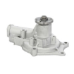 Picture of QCP2972 - Water Pump - Hyundai Elantra I 1.6 (4G63)
