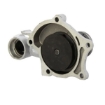 Picture of QCP2972 - Water Pump - Hyundai Elantra I 1.6 (4G63)