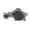 Picture of QCP2971 - Water Pump - Hyundai Elantra 1.6 (4G61)