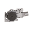 Picture of QCP2889 - Water Pump - Ford Escort VI 1.6/1.8/Convertible 1.8/Saloon 1.6/1.8/Turnier 1.6/1.8