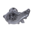 Picture of QCP2809 - Water Pump - Toyota Corolla Saloon/Tazz/Conquest