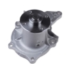 Picture of QCP2809 - Water Pump - Toyota Corolla Saloon/Tazz/Conquest