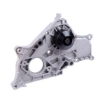 Picture of QCP2613 - Water Pump - Toyota Camry 3.0 