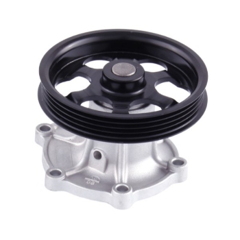 Picture of QCP2597 - Water Pump - Toyota 1300 2E