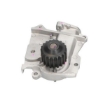 Picture of QCP2590 - Water Pump - Mazda 626 II/Hatchback