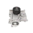Picture of QCP2590 - Water Pump - Mazda 626 II/Hatchback