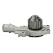 Picture of QCP2527 - Water Pump - Ford Escort VI/Saloon 1.4