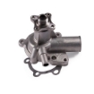 Picture of QCP2525 - Water Pump - Ford Cortina V/Sierra II/Sapphire I/Sierra II/I/Bantam I Pickup