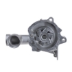 Picture of QCP2509 - Water Pump - Mitsubishi Tredia 1.6/1.8/Hyundai Elantra 1.6/1.8