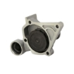 Picture of QCP2433 - Water Pump - Hyundai Accent I/II/Getz/S Coupe/Mitsibushi Tredia/Proton Arena Pickup 