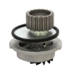 Picture of QCP2213 - Water Pump - Daewoo Cielo 1.5/Saloon/Lanos/Saloon/Nexia