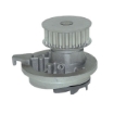 Picture of QCP2189 - Water Pump - Opel Ascona C/Hatchback/Kadett D/E Hatchback/Daewoo Espero 1.8/2.0