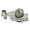 Picture of QCP2181 - Water Pump - Ford Escort III 1.6