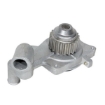 Picture of QCP2181 - Water Pump - Ford Escort III 1.6