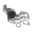 Picture of QCP2087 - Water Pump - Ford Granada II/Sierra I
