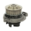Picture of QCP2083 - Water Pump - Audi 200 C2 Saloon/C3 Saloon/500 C2 Saloon/C3 Saloon/Volkswagen Passat B2