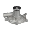 Picture of QCP2031 - Water Pump - Mitsubishi Colt 2.0/Lancer II/L 300 Delica II Bus/Van