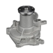 Picture of QCP2031 - Water Pump - Mitsubishi Colt 2.0/Lancer II/L 300 Delica II Bus/Van